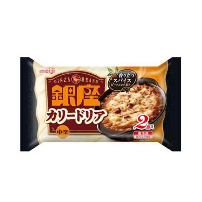 ふるさと納税 小美玉市 【21】明治銀座カリードリア(2個入)