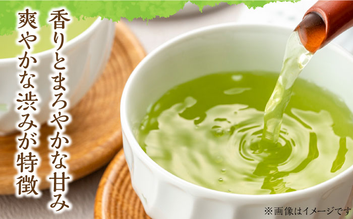【2025年産】【新茶】星野村の八女茶 上煎茶　80g [ABDD066] 8000円 8千円