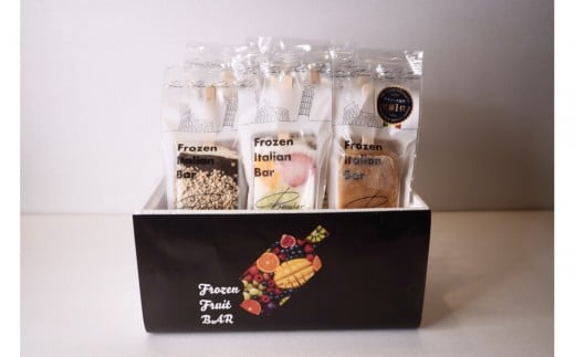 
                  ジェラートコンテストで世界一を取ったシェフが本気で作ったイタリアンアイスバー１０本入り
                