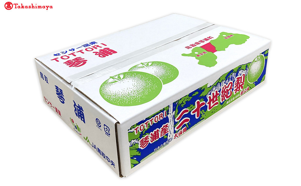 
                  ＜琴浦梨＞【赤秀】鳥取県産　二十世紀５Ｋ（１２～１４玉）【髙島屋選定品】
                