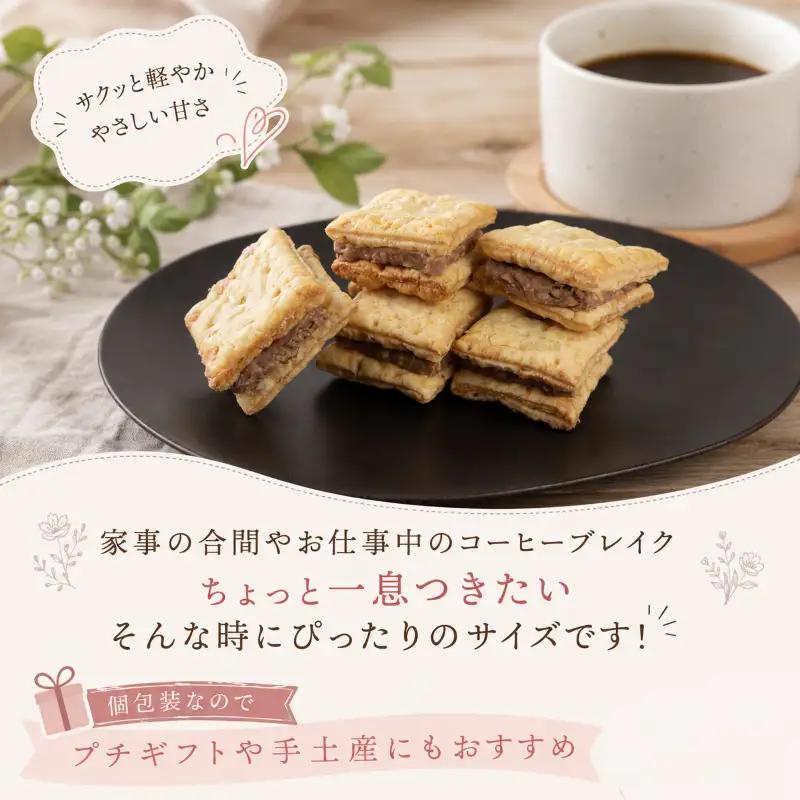 新潟の果物とパイ5個入り（ル・レクチェクリーム味） iei011