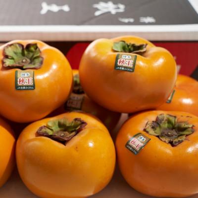 ふるさと納税 大刀洗町 秋王(あきおう)約1.5kg箱(4-6玉)(大刀洗町) |  | 02