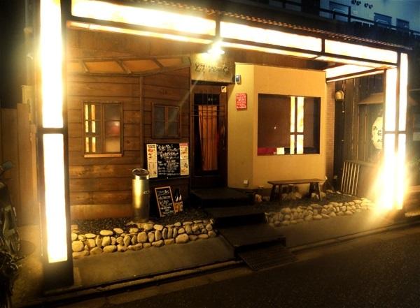 【かわさき推しメシ準ＧＰ】焼鳥屋「とさかーな」のお食事券（2人前）