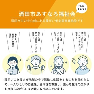 SZ0102　獅子頭パズル　計2個(雄獅子・雌獅子 各1個)