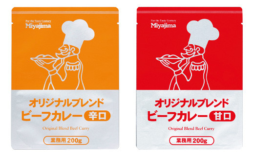 保存期間も長いので災害食・非常食としてもご利用いただけます。