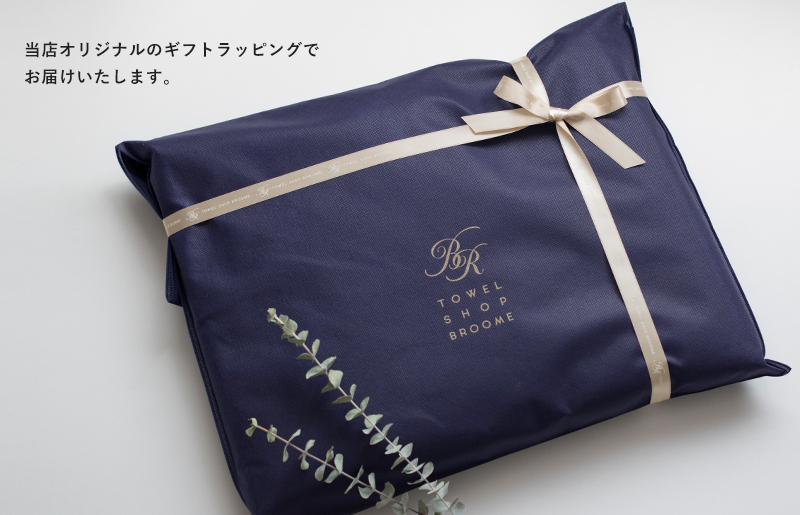 【父の日】sasara 4重ガーゼケット（ナチュラル）【タオル 泉州タオル 普段使い 日用品 家族 たおる】 G2100f_イメージ2