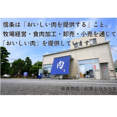 【常陸牛】切り落とし1.5kg(500g×3P)【配送不可地域：離島・沖縄県】