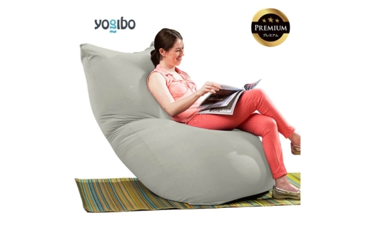 Yogibo Zoola Max Premium（ヨギボー ズーラ マックス プレミアム）ストーン【ビーズクッション ビーズ 座椅子 椅子 クッション ビーズソファー ビーズソファ 新生活 プレゼント インテリア 家具 ベッド ゲーム】