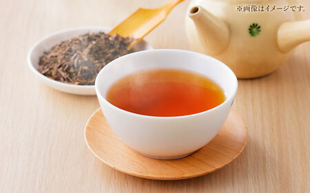 白川茶＆一番茶のほうじ茶セット 計900g お茶 緑茶 白川 一番茶 茶葉 白川町 / 茶文[AWBU005]