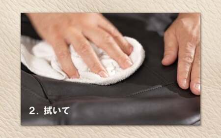 熊本の水 で作られた レザーサプリメント 革メンテナンス剤 150ml × 1本 「革水」 レザーメンテナンス剤 革専用 レザー サプリメント 革クリーニング 革用 革 お手入れ メンテナンス クリー