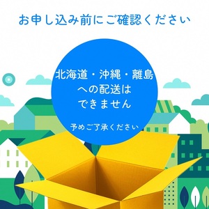 【6回定期便】＜なごみの里あさひ＞「京都 旭のお米」丹波 亀岡産 コシヒカリ 5kg×6ヶ月 計30kg  ※着日指定不可 ※配送不可地域あり《米 白米 精米 コメ ご飯 小分け 国産 京都府産 農家