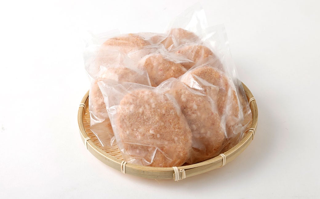 モンヴェール ポーク 自家製 生ハンバーグ 3個入り小分けパック ×3個