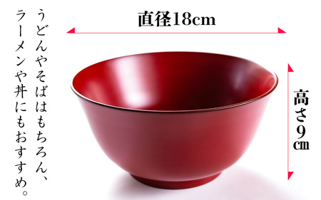 越前漆器　木製本漆塗　ケヤキの麺鉢（朱塗） [G-034001]