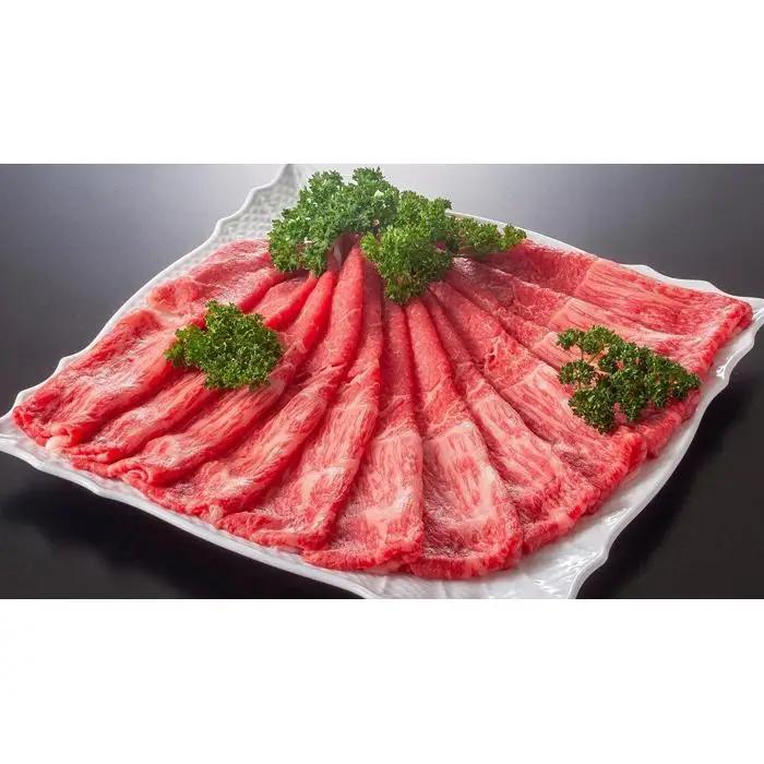 【訳あり】博多和牛 赤身霜降り しゃぶしゃぶ すき焼き用 800g（400g×2パック） | 肉 A4ランク A5 肩 モモ  牛肉 お肉 国産 黒毛和牛 赤身 霜降り すきやき しゃぶしゃぶ 鍋 人