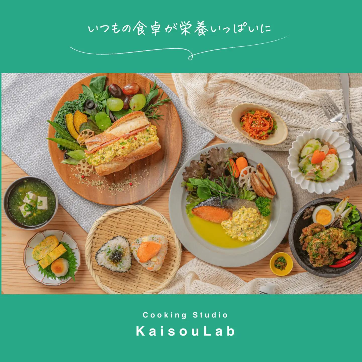 海藻２種セット 乾燥 あおさ12g×3P 海しそ24g×3P