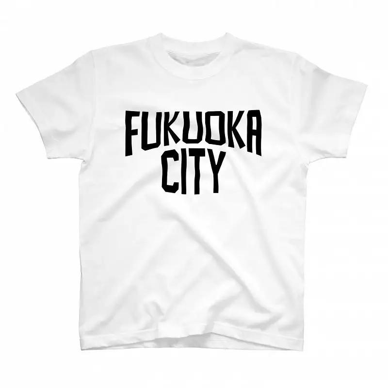 福岡シティTシャツ（FUKUOKA CITY）【サイズ選択可】 Lサイズ