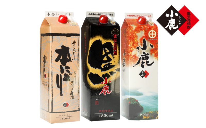 
1809 小鹿パック飲み比べ３本セット5400ml［1800ml×３本］
