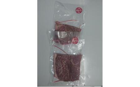 くまもと あか牛 モモステーキ 約400g 【亀井通産 株式会社】[AYBQ020]
