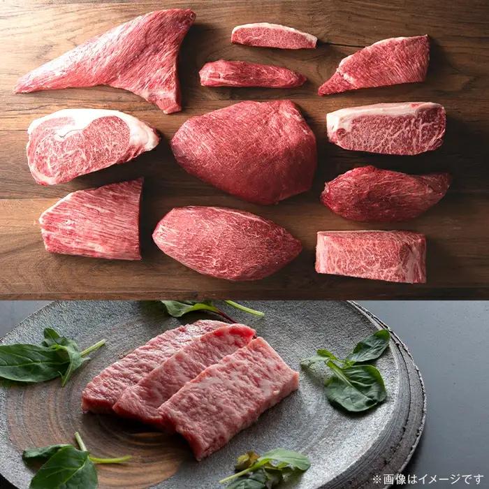 山口県産 高森和牛 沼本カット おまかせ 1,500,000円コース【ミコー食品】