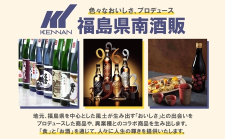 963 ボンズ ブレンデッド モルト ウイスキー 700ml 瓶 カートン入り お酒 酒 アルコール 原酒 樽 熟成 BONDS オリジナル ハイボール 宅飲み 晩酌 ウィスキー ギフト 人気 お取り