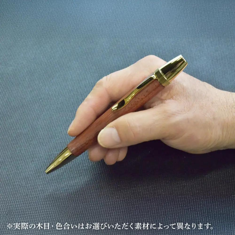 いちい（一位）「結ペン」あかつき ペン 文房具 筆記用具 岐阜市 / 株式会社紬葵[ANJJ002]