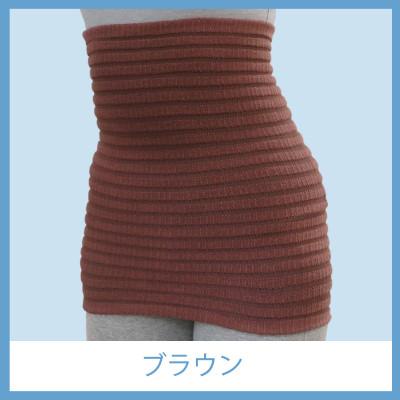 ふるさと納税 津幡町 POPUN LU-LU- リングハグ(こし)1個入り(ブラウン　M〜Lサイズ)