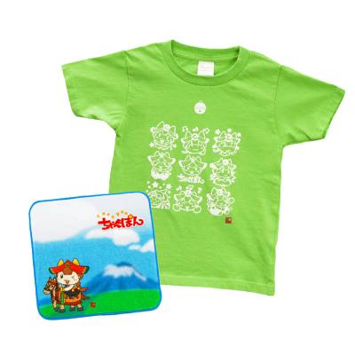 ふるさと納税 滝沢市 ゆるキャラ ちゃぐぽんTシャツ(ライトグリーン)とハンカチのお子さまセット