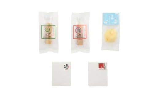 【KyotoNaturalFactory】京都企業コラボの洗顔石鹸＆リップクリーム［ 京都 化粧品 コスメ 美容 肌ケア リップ  スキンケア 人気 おすすめ 高価 通販 ］