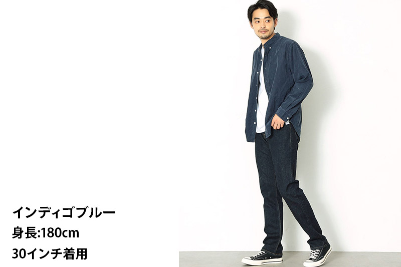 EDWIN インターナショナルベーシック 403 フレックス ふつうのストレートパンツ MENS【36インチ・インディゴブルー】E403F-00-36