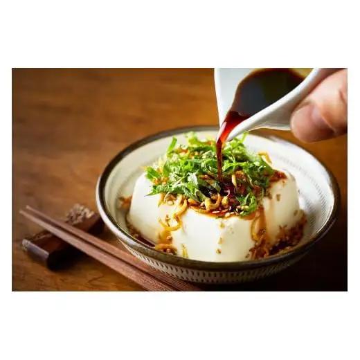 国産有機醤油、だししょうゆ、米こうじみそ詰め合わせ[896]