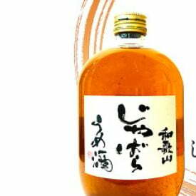 DK6001n_和歌山 じゃばら うめ酒 720ml