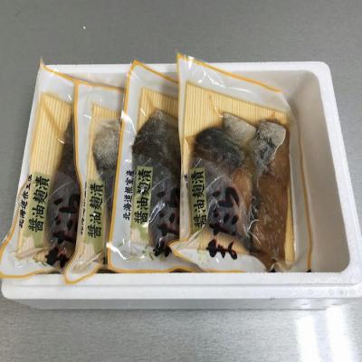 ふるさと納税 根室市 【北海道根室産】まだら醤油麹漬切り身2切×4P G-18002 |  | 01