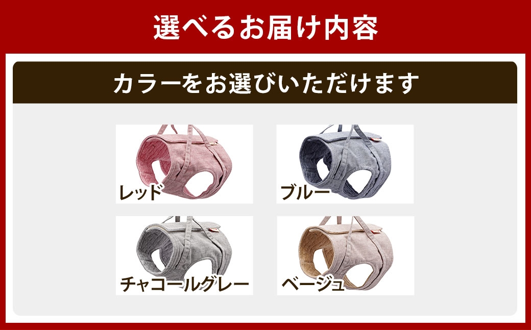 ぽぽねこ 猫に優しいベスト型ハーネス・リード付き