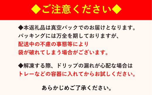 宮崎県産 若鶏 セット 合計8kg（ムネ 手羽元 ササミ）鳥肉 国産 唐揚げ 冷凍ストック【B392】