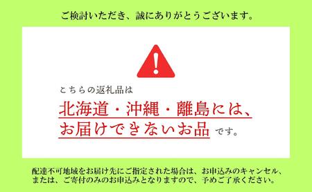 【2025年先行予約】［露地］岡山県産シャインマスカット 2kg （３〜５房入）ご家庭用