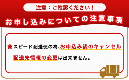 宮崎牛(A5)霜降り切り落とし すき焼き用900g ≪みやこんじょ特急便≫_AC-0103-Q_(都城市) A5等級 国産黒毛和牛 すきやき用 牛肩 牛バラ霜降り切り落とし 300g×3 牛バラ肉 牛