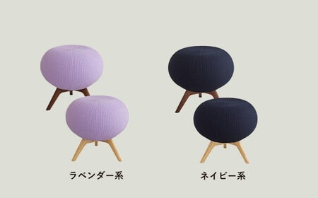 PUFFBO（パフボ）Lサイズ＜座面：ラベンダー×脚：ダークブラウン＞　【11100-1060】