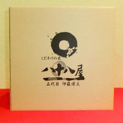 ふるさと納税 桑名市 国産こめ油(1,500g)×3本 ab15 |  | 01