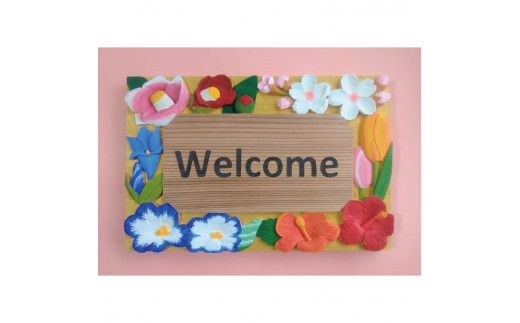 
【受注制作】Welcome board（四季の花）／メッセージボード
