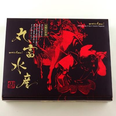 ふるさと納税 佐世保市 丸富の高級白身魚干物「百花繚乱」　 |  | 02