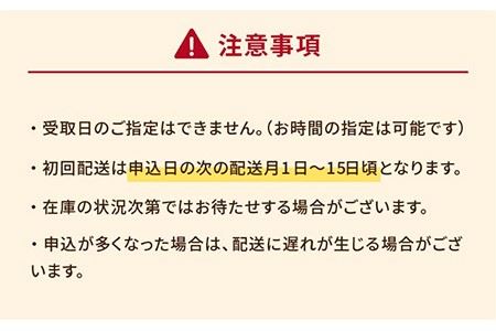 【12回定期便】五島あご出汁しゃぶしゃぶ2-3人前 （五島産豚バラ/あご出汁/〆のうどん/柚子胡椒） 五島市/NEWパンドラ[PAD015]