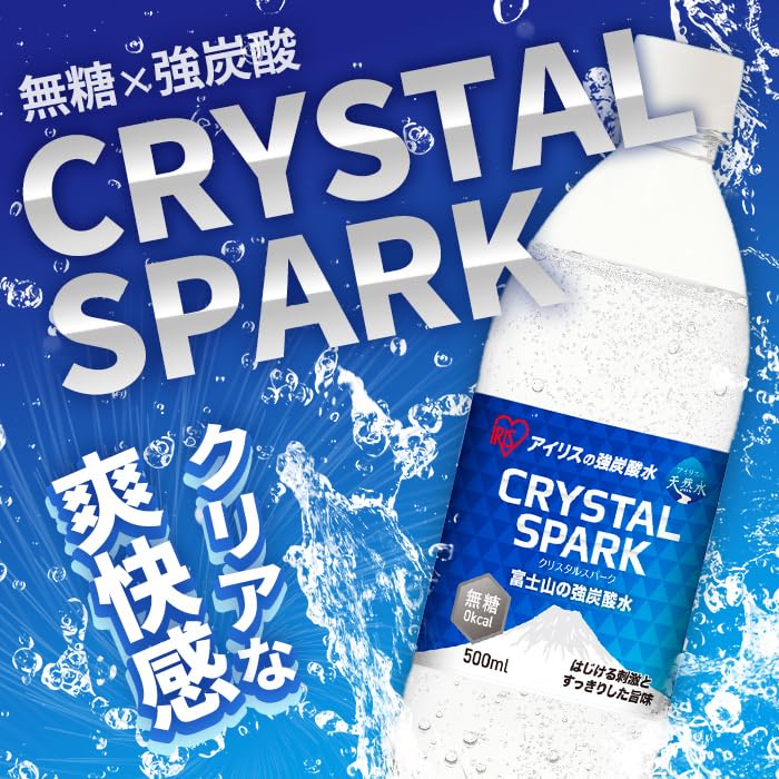 【定期便３か月コース】富士山の強炭酸水レモン500ml×24本入×３回
