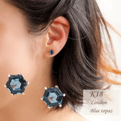 
                  ＜山梨県＞＜ジュエリー＞K18 London blue topaz Hexa/ロンドンブルートパーズ【1605880】
                