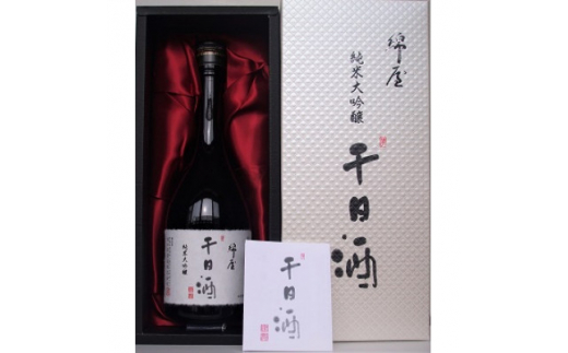 
＜宮城の人気蔵＞綿屋 純米大吟醸 千日酒 　720ml×1本【1389322】
