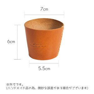 国産本革カップスリーブ オレンジ(1点) カップスリーブ カップホルダー レザー 国産 日本製 牛革 革製品 紙コップ用カバー 手作り 男性 女性【ksg1570-or】【Zenis】