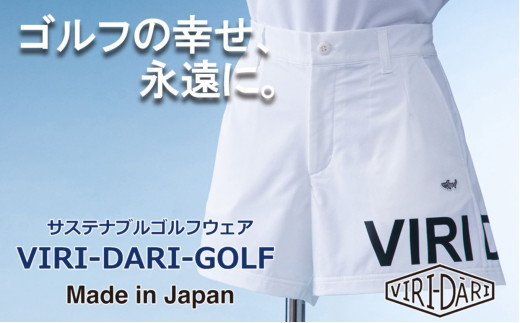 再生ポリエステル使用 サステナブル・ゴルフウェア・ブランド  VIRI DARI ( ヴィリダリ ) GOLF のウェア レディスショートパンツ ホワイトL【ゴルフ ゴルフウェア GOLF VIRIDARI ヴィリダリ ブランド おしゃれ サステナブル 吸水 速乾 UV ケア 着心地 デザイン おすすめ 四日市 四日市市 三重県 贈り物 プレゼント スポーツ アパレル】