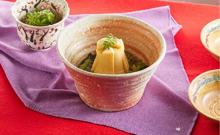幸庵 お食事券 15,000円分 神奈川県 藤沢市 日本料理 懐石