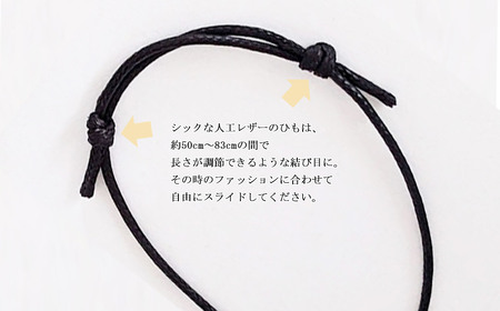 世界で一つの手作りガラス 「ガラスのペンダント 金彩水玉シトラス」 プレゼントに 【サンリットグラスワーク】