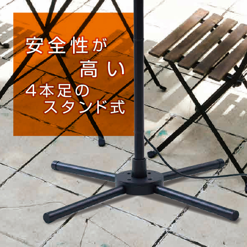 【事前受付】YAMAZEN 【超速暖0.2秒】屋外用グラファイトヒーター R6M57 DCTS-D09B 防水 超速暖 スタンド式 リモコン 高さ調節 電気ストーブ カーボンヒーター 遠赤外線 防水ヒ