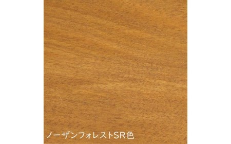 ノーザンフォレストデスクNC380WP【0809501】